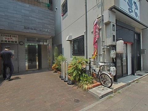パノラマ