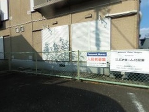 パノラマ