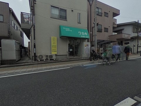 パノラマ