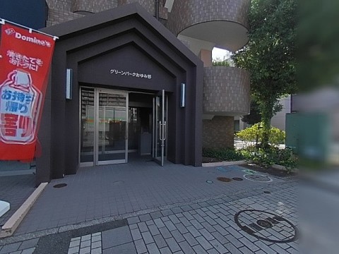 パノラマ