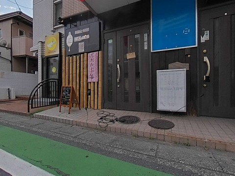 パノラマ