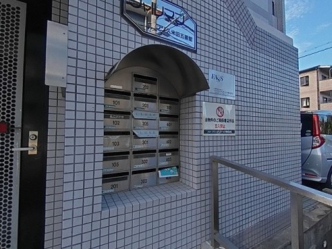 パノラマ