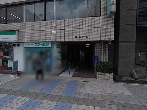パノラマ