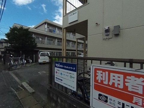 パノラマ