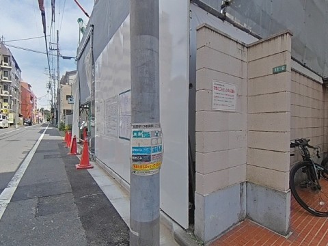 パノラマ