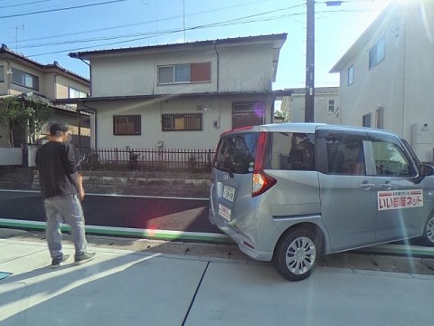 パノラマ