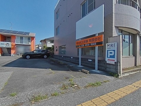 パノラマ