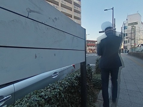 パノラマ