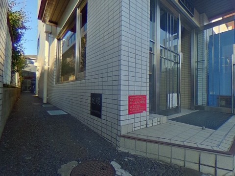 パノラマ