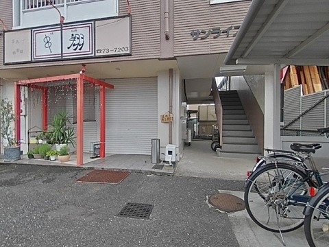 パノラマ