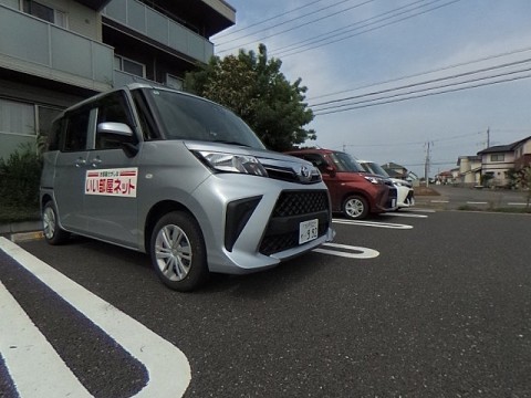 パノラマ