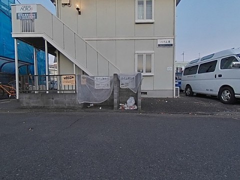パノラマ