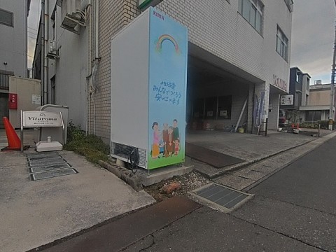 パノラマ
