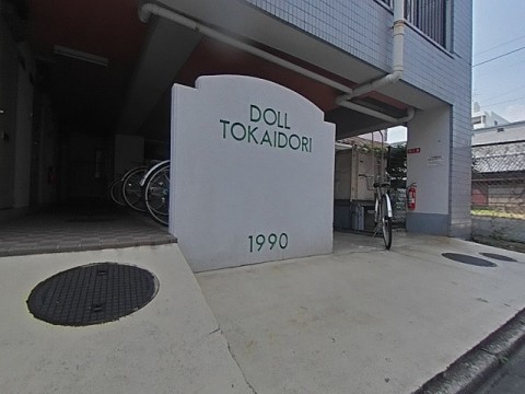 パノラマ