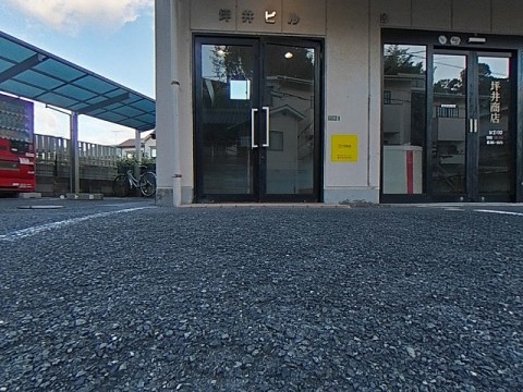 パノラマ