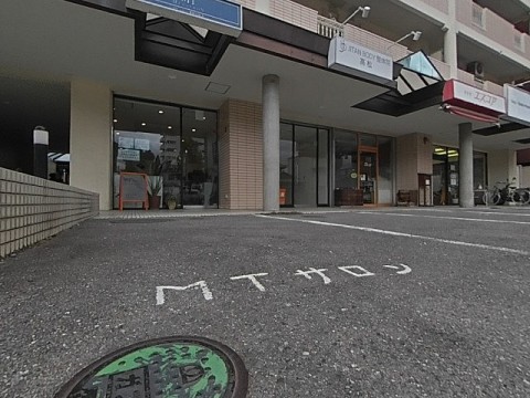 パノラマ