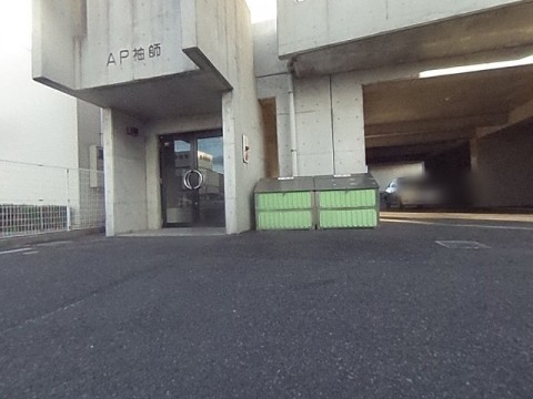 パノラマ