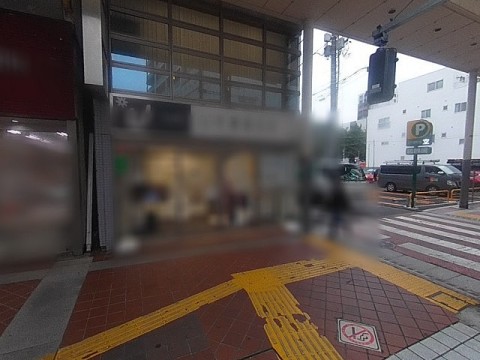 パノラマ