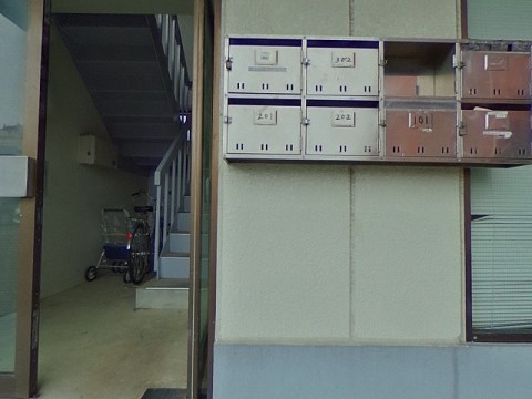 パノラマ