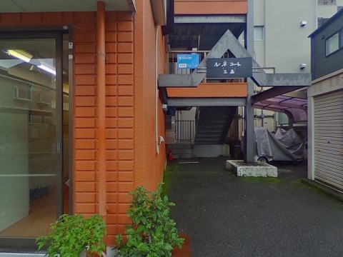 パノラマ