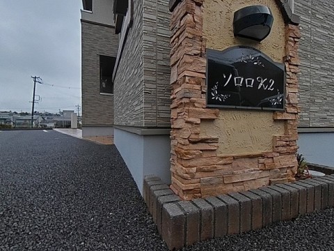 パノラマ
