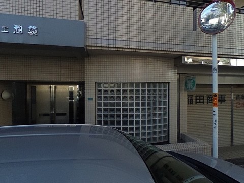 パノラマ