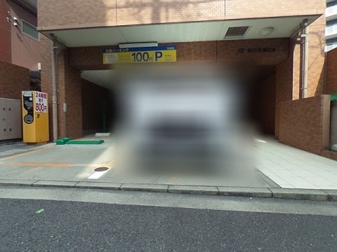 パノラマ