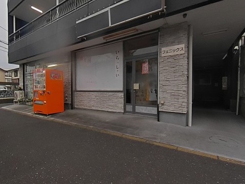 パノラマ