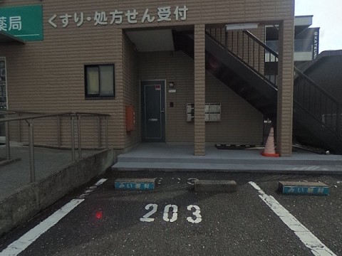 パノラマ