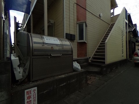 パノラマ