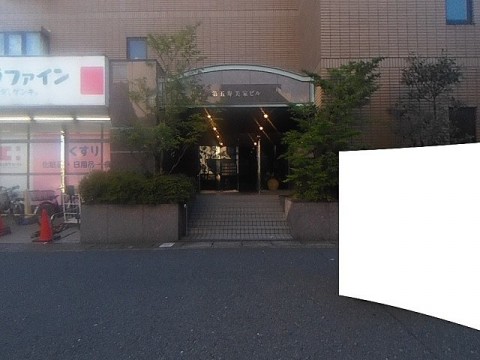パノラマ