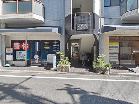 パノラマ