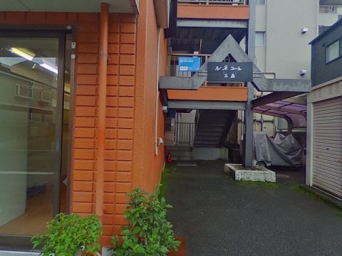 パノラマ