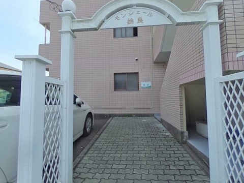 パノラマ