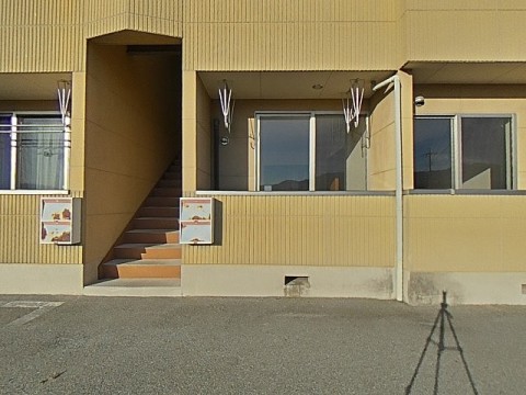 パノラマ