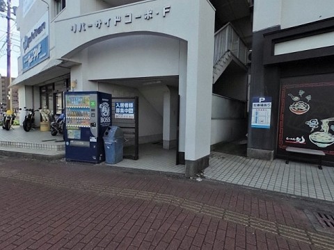 パノラマ