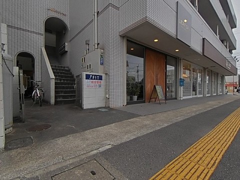 パノラマ