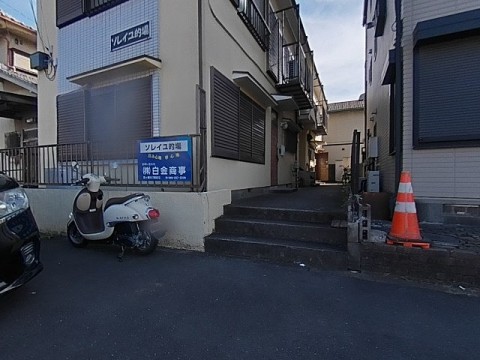 パノラマ