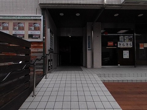 パノラマ