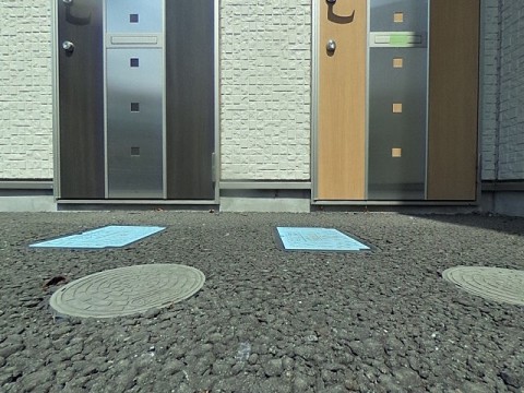 パノラマ